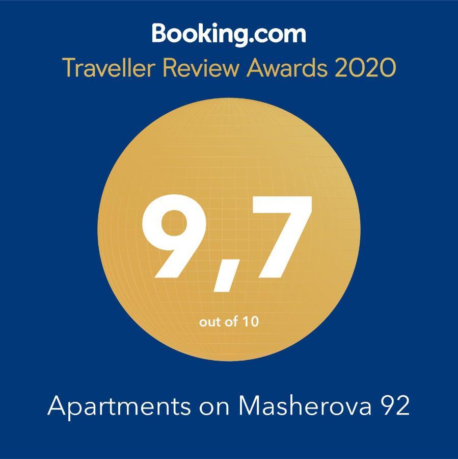 Apartments On Masherova 92 Brest Extérieur photo